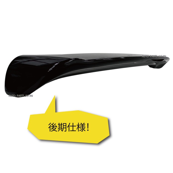 ボブ　ランクル100サイドステップ、リアスポイラー ボブ ランクル100サイドステップ、リアスポイラー ボブ ランクル100