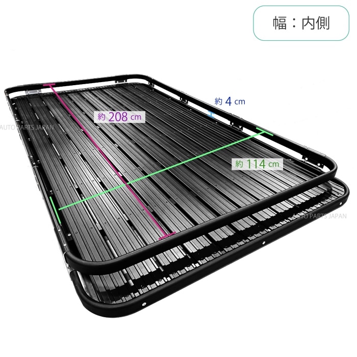 送料込 ルーフラック 1.2m x 2.2m 大 Lサイズ ルーフ キャリア 1200mm  