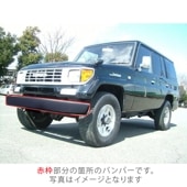 �ȥ西 ��󥯥� �ץ�� 71 78 �� �ե���ȥХ�ѡ� (������) LJ71G LJ71W LJ78G LJ78W KZJ71G KZJ71W KZJ78G KZJ78W ���� ��̵��