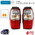 �����ȥ西 �ϥ���å��� ������ 180 185 �� �ꥢ LED ����� �ơ������ RZN180W RZN185W VZN180W VZN185W KZN185G KZN185W KDN185W
