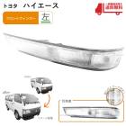 ����̵�� �ȥ西 �ϥ������� 100 �� �������� �Х� ���ꥢ�����󥫡� ���� ����type �� ñ�� RZH102V LH103V LH113V RZH112V LH129V