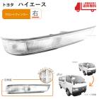 ����̵�� �ȥ西 �ϥ������� 100 �� ��� �� ��� �Х� ���ꥢ �����󥫡� ���� ���� type �� RZH102V RZH112V RZH112K RZH133S RZH183K