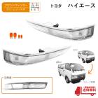 ���� �ȥ西 �ϥ������� 100 �� ��� ��� �Х� ���ꥢ�����󥫡� ���� ���������� �������å��� TRH122K TRH182K TRH112K TRH112V