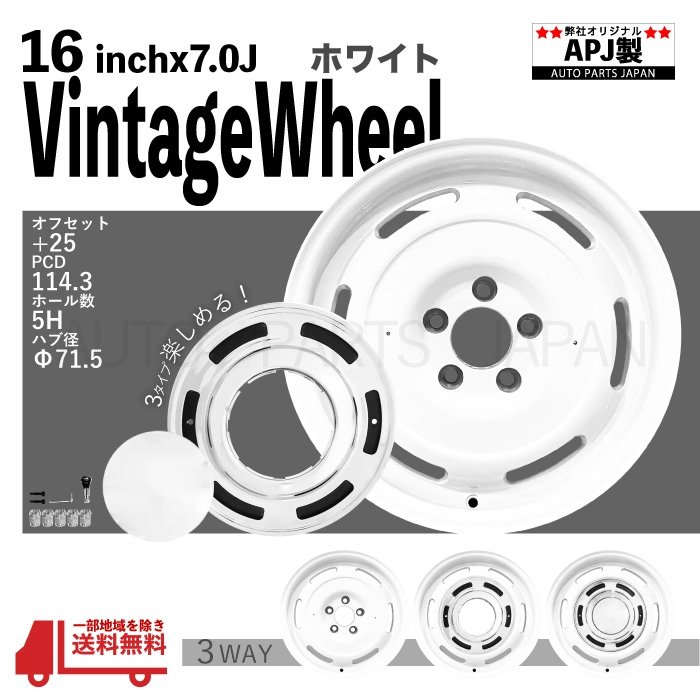 送込 16インチ アルミホイール ナット付 YJ TJ ラングラー ホワイト 16 