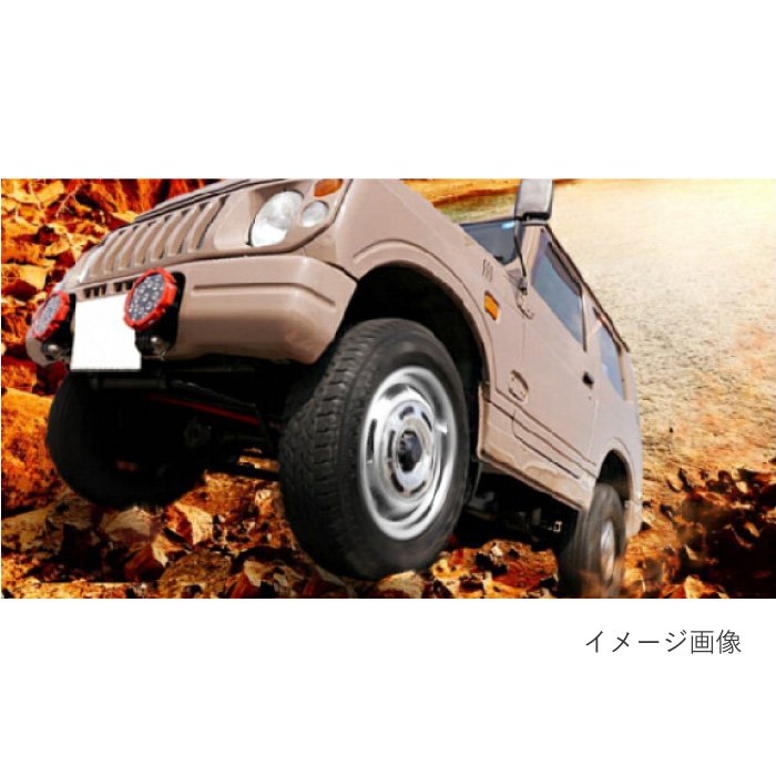 送料込 ナット付 ジムニー JB23 JB64 アルミホイール16インチ +22 送込 16インチ アルミホイール ホワイト ナット付き ジムニー JB23W