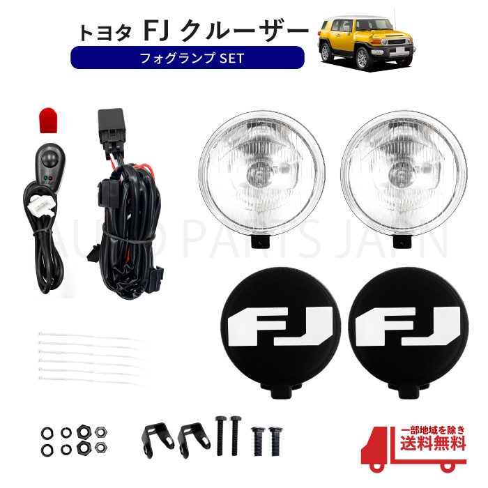パーツ FJ 楽天市場】GZArea ランドクルーザー 250 ランクル250