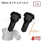 TR412 �����Х�� 2�� 2�� ����Х�� ���硼�ȥ����� �Х�֥��� ����å� �դ� ���塼�֥쥹 �ۥ����� ������ �� �Х��� ��ž��