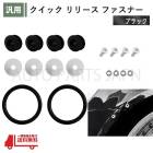 �����å� ��꡼�� �ե����ʡ� �֥�å� 1���å� ���� �Х�ѡ� �ȥ�� ������ æ�� ή�� ���� ���� ��� ���å� ����̵�� �����