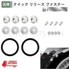 �����å� ��꡼�� �ե����ʡ� �᥿��å�����С� 1���å� ���� �Х�ѡ� �ȥ�� ������ æ�� ή�� ���� ���� ��� ���å� ���� ���