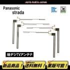 �ѥʥ��˥å� ���ȥ顼�� �ʥ� ����ƥʥե���� 4�� �ϥǥ� �ե륻�� ��󥻥� �ⴶ�� L�� �ʥ� �ѥ����˥� ���������̵��