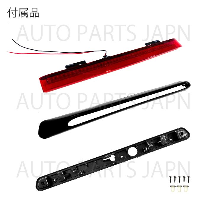 ランクル70　HZJ76 77 78プラド　純正品テール　② ランドクルーザー ☆ トヨタ 純正 新品 ランドクルーザー HZJ76 HZJ77