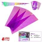 �إåɥ饤�� ��� ���顼�ե���� �� ����쥪�� �ե���� �ޥ��硼�� 300 1000 mm 4�� ���å� �ơ��� �ե��� �� �Х��� ���� ������