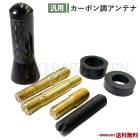 3.5cm �����ܥ� Ĵ ����ƥ� ��˥С����� �� �ߥ� ���硼�� �ե����С� ���硼�� �桼�� ������ �饸������ƥ� �֥�å� 35mm �������