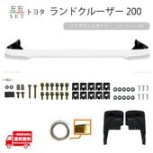 ȥ西 ɥ롼 200     ꥢ  ݥ顼 顼ʥС 070 ѡۥ磻  UZJ200W  ҳ 