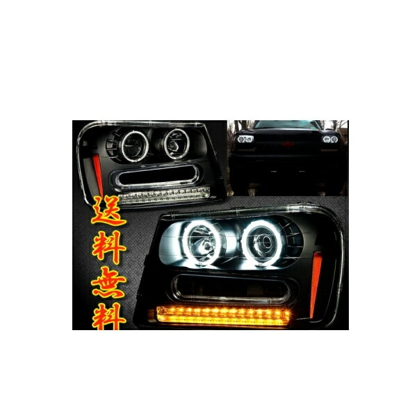 ����̵�� ���� ���ܸ��� ���ܥ졼 �ȥ쥤��֥쥤���� �֥�å� NEW LED ������� �ץ����������� �إåɥ饤�� T360 T360G T370L T370V ��