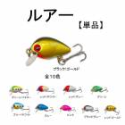 �ϥ� ��� 30mm 1.5g 10�� ����� �륢�� �ϡ��� ñ�� 1�� �֥�å� ������� �ޥ� ��Х� �ҥ�� ���� �ե��å��� ���� �� �� �� ����� ����