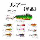 ��ή �ܥȥ�Υå������ޡ��� �ܥȥ�ߥΡ� �ܥȥ�륢�� ���󥭥󥰥륢�� ��ޥ� �ȥ饦�� �˥��ޥ� ���ȥ�����ե� 1�� ���� ���� ��