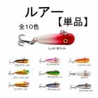 ��ή �ܥȥ�Υå������ޡ��� �ܥȥ�ߥΡ� �ܥȥ�륢�� ���󥭥󥰥륢�� ��ޥ� �ȥ饦�� �˥��ޥ� ���ȥ�����ե� 1�� ���� ��� ��