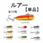 ��ή �ܥȥ�Υå������ޡ��� �ܥȥ�ߥΡ� �ܥȥ�륢�� ���󥭥󥰥륢�� ��ޥ� �ȥ饦�� �˥��ޥ� ���ȥ�����ե� 1�� �ֶ� ��� ��