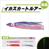 ���� �������� �����٥��� ���եȥ륢�� 1��  ������ ���ե� ñ�� ������� �� ��� �ե��å��� ��� �ųݤ� �� ����� ����̵��