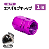 �����Х�� ����å� �ѡ��ץ� �� 1�� ñ�� ����� �� �Х��� ������Х�� ������ �ɥ쥹���å� ���� �ۥ����� ������ ���� ����� ����