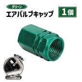 �����Х�� ����å� ���꡼�� �� 1�� ñ�� ����� �� �Х��� ������Х�� ������ �ɥ쥹���å� ���� �ۥ����� ������ ���� ����� ����