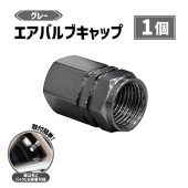 �����Х�� ����å� ���졼 ����᥿ 1�� ñ�� ����� �� �Х��� �Х�� ������ �ɥ쥹���å� ���� �ۥ����� ������ ���� ����� ������