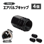 �����Х�� ����å� �֥�å� �� 4�� ���å� ����� �� �Х��� ������Х�� ������ �ɥ쥹���å� ���� ������ �ۥ����� ���� ����� ����