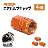 �����Х�� ����å� ����� 4�� ���å� ����� �� �Х��� ������Х�� ������ �ɥ쥹���å� ���� �ۥ����� ������ ���� ����� ������