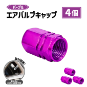 �����Х�� ����å� �ѡ��ץ� �� 4�� ���å� ����� �� �Х��� ������Х�� ������ �ɥ쥹���å� ���� ������ �ۥ����� ���� ����� ����