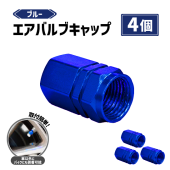 �����Х�� ����å� �֥롼 �� 4�� ���å� ����� �� �Х��� ������Х�� ������ �ɥ쥹���å� ���� ������ �ۥ����� ���� ����� ����