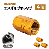 �����Х�� ����å� ������� �� 4�� ���å� ����� �� �Х��� ������Х�� ������ �ɥ쥹���å� ���� ������ �ۥ����� ���� ����� ����