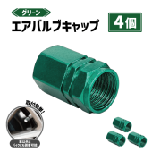 �����Х�� ����å� ���꡼�� �� 4�� ���å� ����� �� �Х��� ������Х�� ������ �ɥ쥹���å� ���� ������ �ۥ����� ���� ����� ����