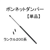 ȥ西 󥯥 200  ɥ롼 ܥͥå ѡ ա ե å ݡ 1 ñ ¦ URJ202W UZJ200W ̵