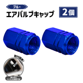 �����Х�� ����å� �֥롼 �� 2�� ���å� ����� �� �Х��� ������Х�� ������ �ɥ쥹���å� ���� ������ �ۥ����� ���� ����� ����