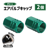 �����Х�� ����å� ���꡼�� �� 2�� ���å� ����� �� �Х��� ������Х�� ������ �ɥ쥹���å� ���� ������ �ۥ����� ���� ����� ����