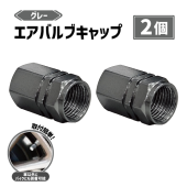 �����Х�� ����å� ���졼 ����᥿ 2�� ���å� ����� �� �Х��� ������ �Х�� ������ �ɥ쥹���å� ���� �ۥ����� ���� ��� ����