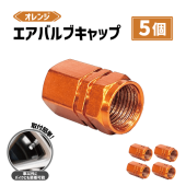 �����Х�� ����å� ����� 5�� ���å� ����� �� �Х��� ������Х�� ������ �ɥ쥹���å� ���� �ۥ����� ������ ���� ����� ������