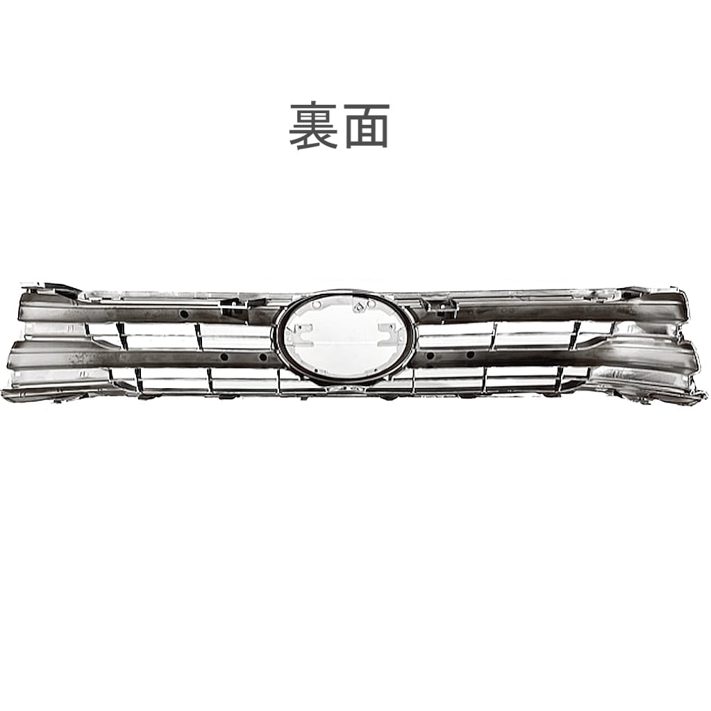 トヨタ ハイラックス 前期 125 系 GUN125 ラジエーター グリル