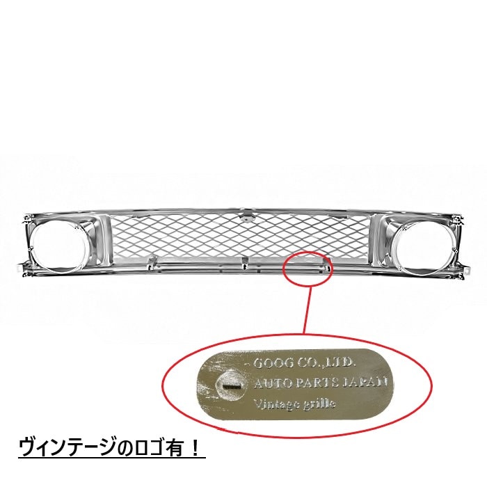 【グリード】 グリッドマン ユニバース_ZOZO BLACK COLLECTION 飛鳥川ちせ