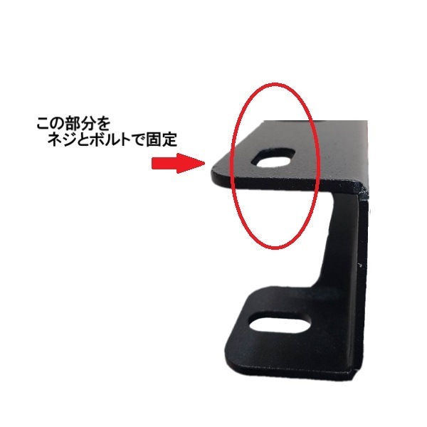 トヨタ ランクル プラド 70 76 71 78 リアラダー 113cmx46cm 