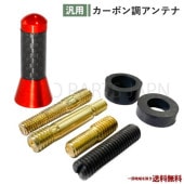 3.5cm �����ܥ� Ĵ ����ƥ� ��˥С����� �� �ߥ� ���硼�� �ե����С� ���硼�� �桼�� ������ �饸������ƥ� ��å� �� 35mm �������