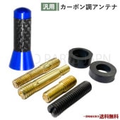 3.5cm �����ܥ� Ĵ ����ƥ� ��˥С����� �� �ߥ� ���硼�� �ե����С� ���硼�� �桼�� ������ �饸������ƥ� �֥롼 �� 35mm �������