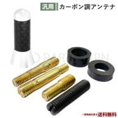 3.5cm �����ܥ� Ĵ ����ƥ� ��˥С����� �� �ߥ� ���硼�� �ե����С� ���硼�� �桼�� ������ �饸������ƥ� ����С� �� 35mm �������