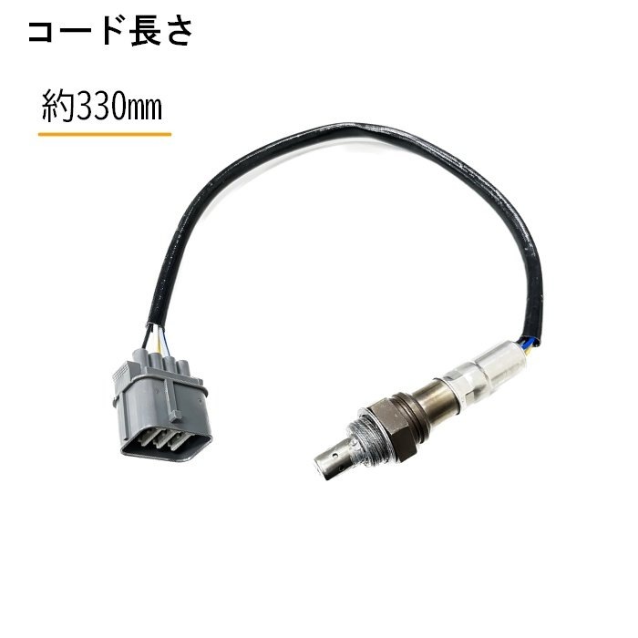 専用出品 スズキ（SUZUKI） エブリィ バン ワゴン DA64V DA64W ターボ 新品 O2
