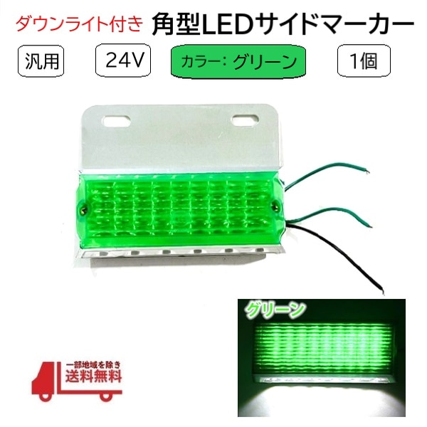 ���� LED ������ �ޡ����� 24V ���꡼�� 1�� �ȥ�å� �ǥ��ȥ� ������ �饤�� ���� ϩ���� �ɥ쥹���å� �������� �ѷ� ����� ����