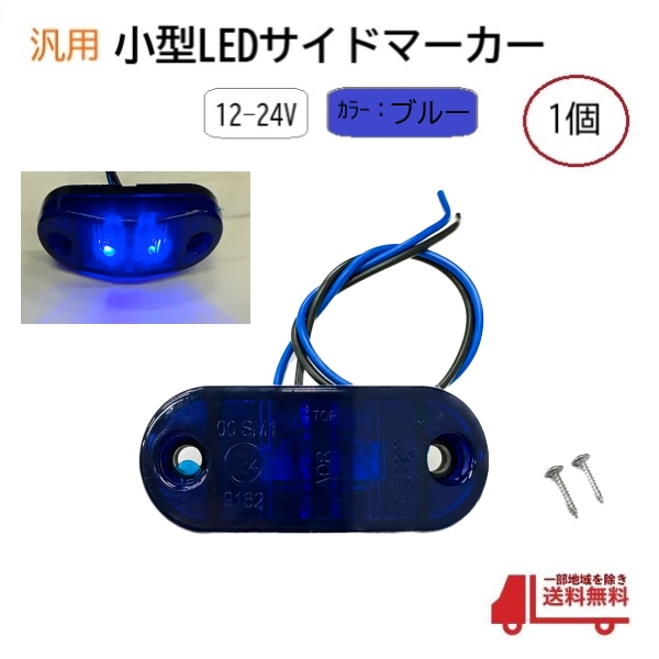 WPTポーカートランプ　赤・青 5セット ※セール中 Amazon | 【Amazon限定】WPTトランプ ワールドポーカーツアー