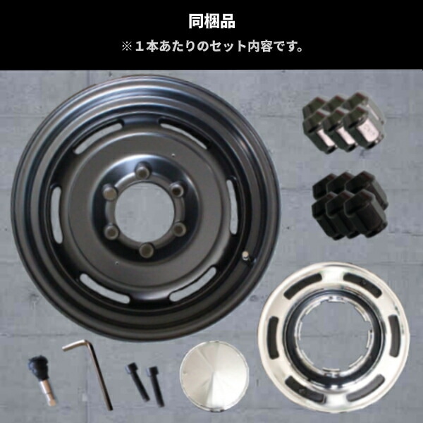 ランクル　プラド　16インチ　ホイール4本セット80 95 トヨタ ランドクルーザー プラド 95 ワイド用 16インチ アルミ