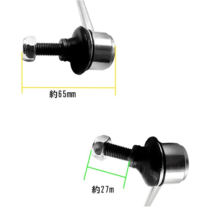 GDフィット用エアサスセット　GD1 GD2 GD3 GD4 楽天市場】ホンダ フィット（エアサスキット｜サスペンション