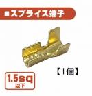 ���� ���ץ饤�� ü�� 1.5 sp �ʲ� ��1�ġ� ����ü�� �⿧ ���� ��³ ��ư�� �Х��� ���ԡ����� ���ͥ����� �����֥� ���� ���� ����̵��